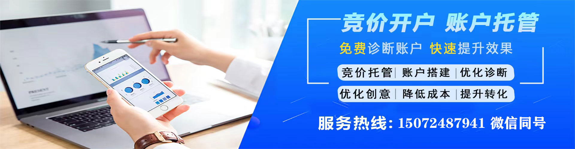 攀枝花小红书信息流